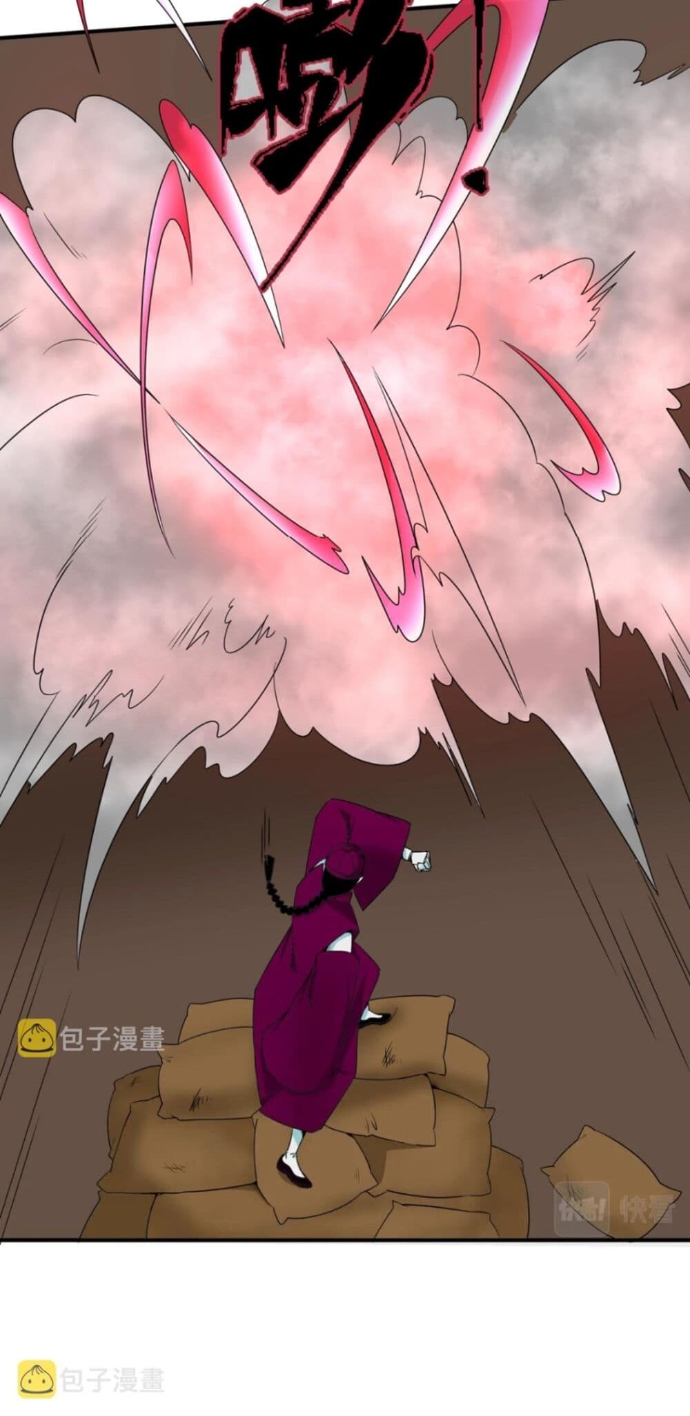 อ่านมังงะ The Age of Ghost Spirits ตอนที่ 5/22.jpg