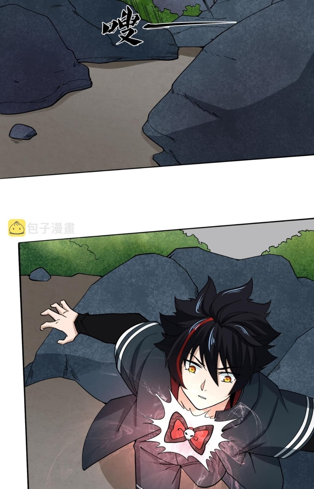 อ่านมังงะ The Age of Ghost Spirits ตอนที่ 10/2.jpg