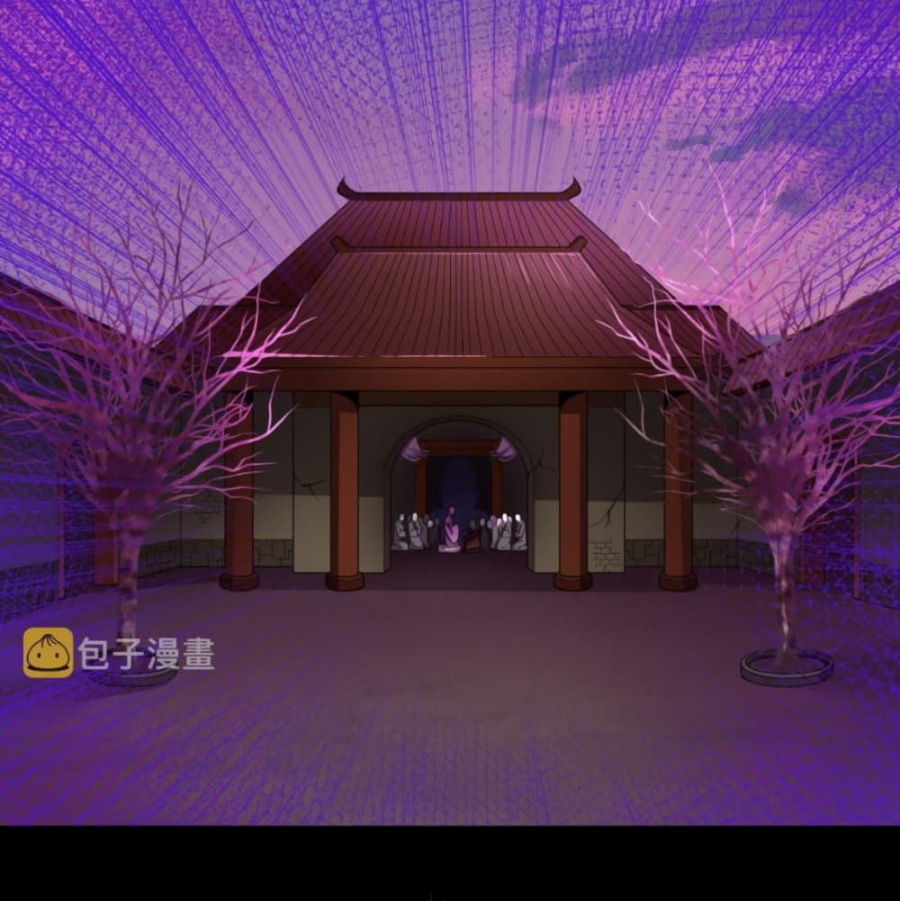 อ่านมังงะ The Age of Ghost Spirits ตอนที่ 43/24.jpg