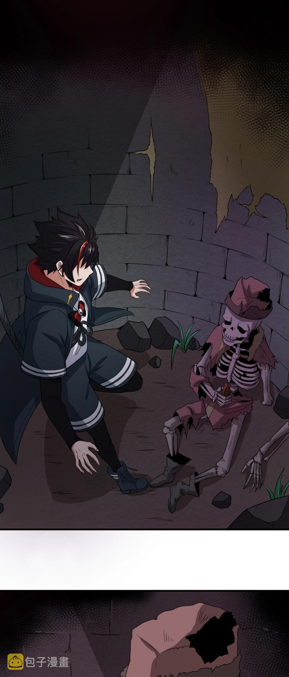 อ่านมังงะ The Age of Ghost Spirits ตอนที่ 16/25.jpg