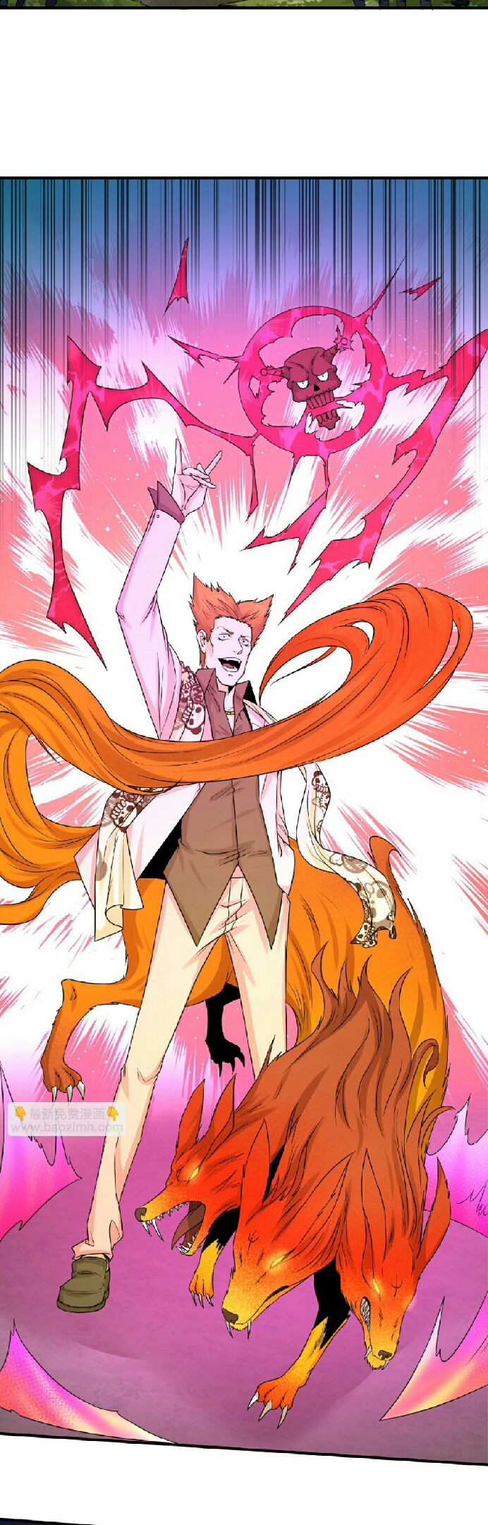 อ่านมังงะ The Age of Ghost Spirits ตอนที่ 63/27.jpg