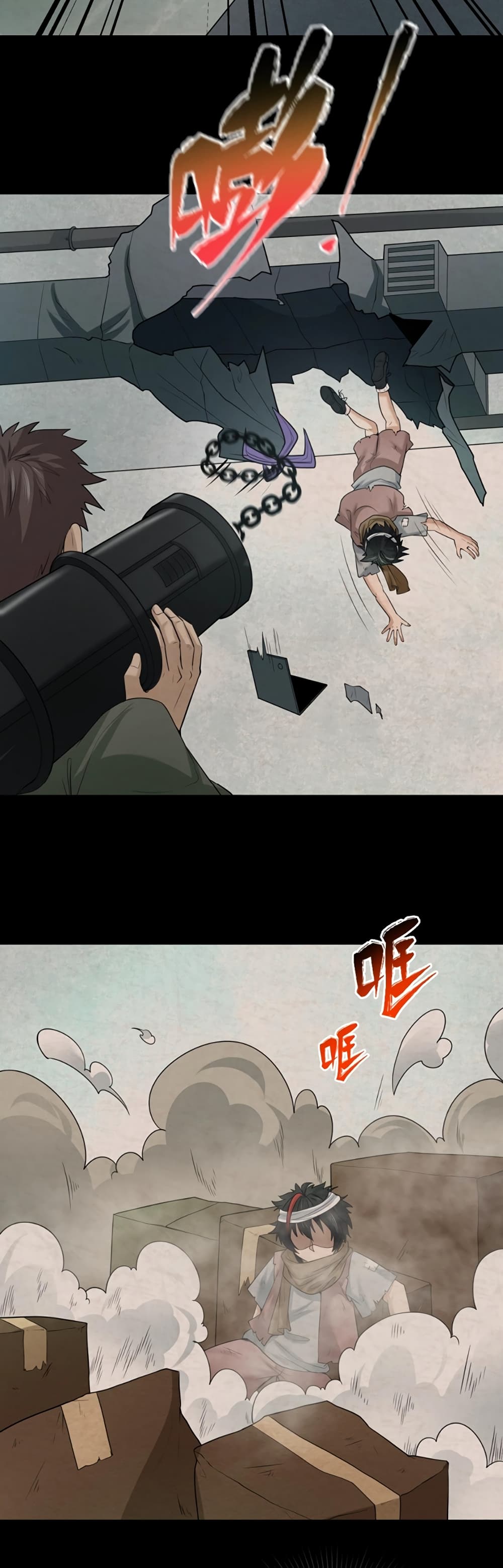 อ่านมังงะ The Age of Ghost Spirits ตอนที่ 32/27.jpg