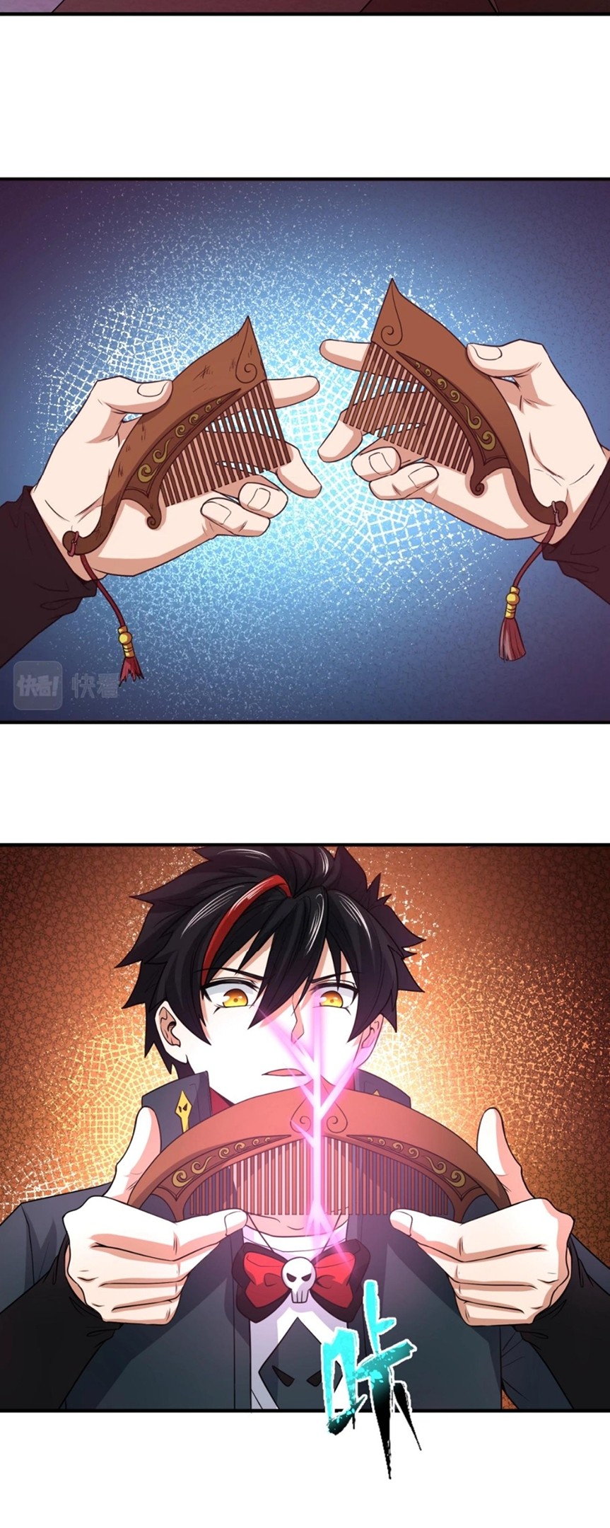 อ่านมังงะ The Age of Ghost Spirits ตอนที่ 16/28.jpg