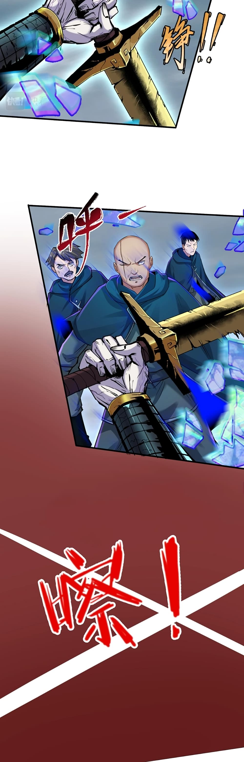 อ่านมังงะ The Age of Ghost Spirits ตอนที่ 20/32.jpg