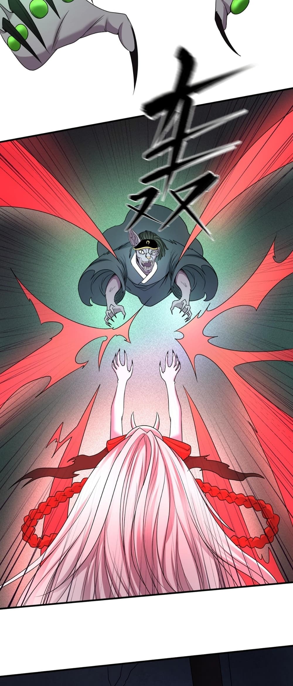 อ่านมังงะ The Age of Ghost Spirits ตอนที่ 10/36.jpg