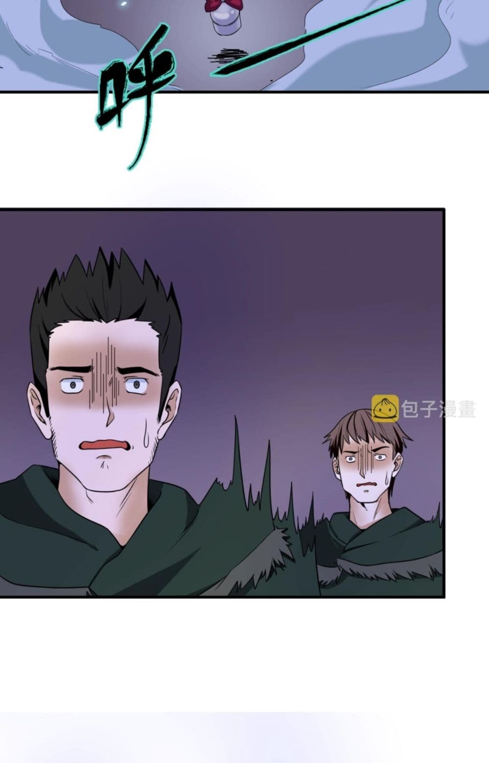 อ่านมังงะ The Age of Ghost Spirits ตอนที่ 6/38.jpg