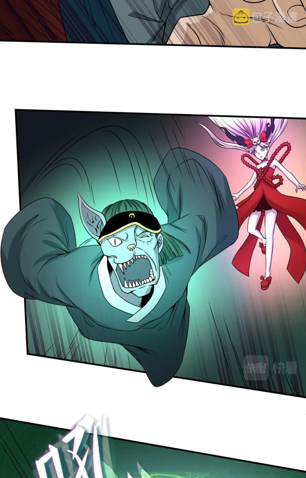อ่านมังงะ The Age of Ghost Spirits ตอนที่ 10/40.jpg