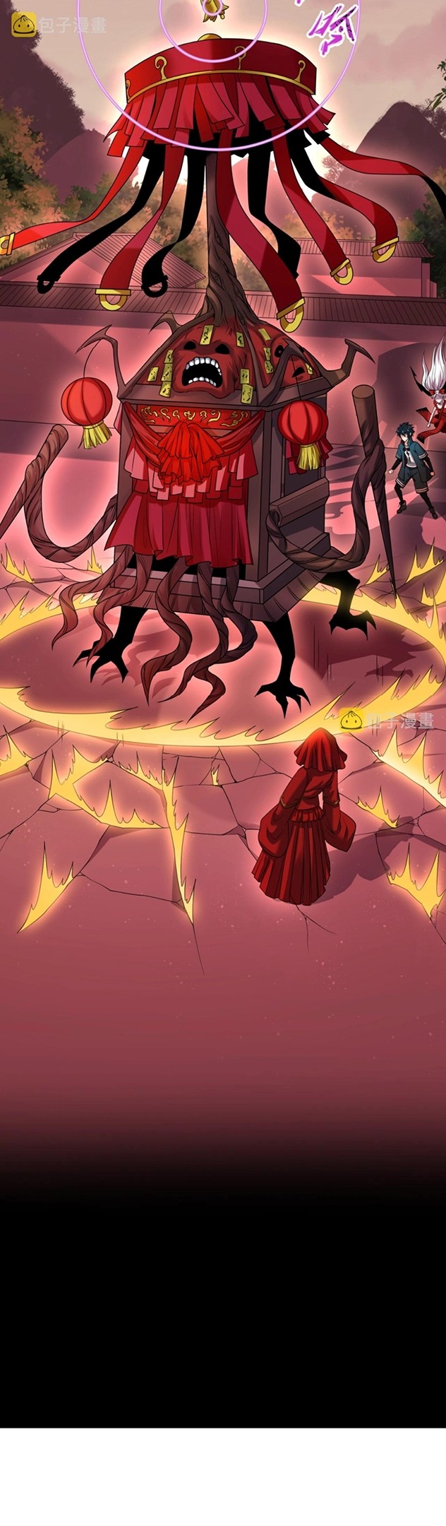 อ่านมังงะ The Age of Ghost Spirits ตอนที่ 16/40.jpg