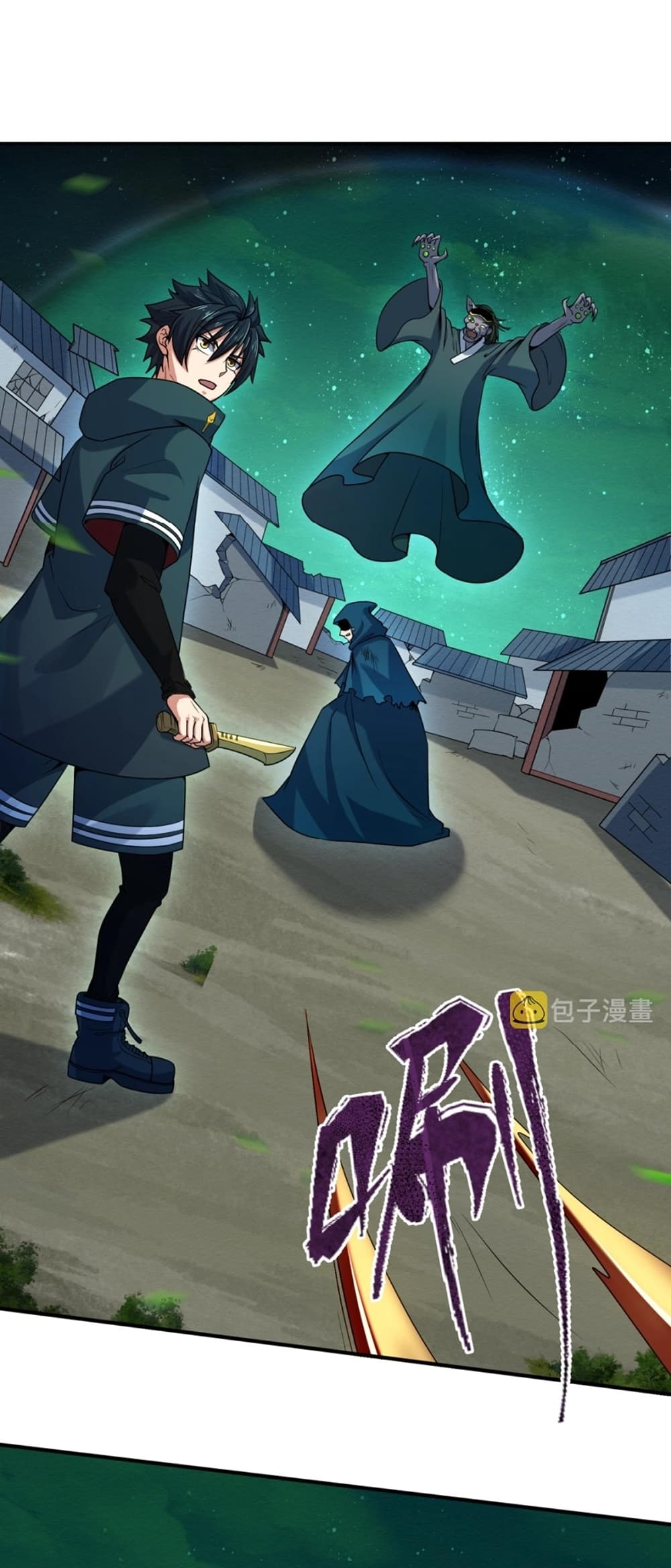 อ่านมังงะ The Age of Ghost Spirits ตอนที่ 10/42.jpg