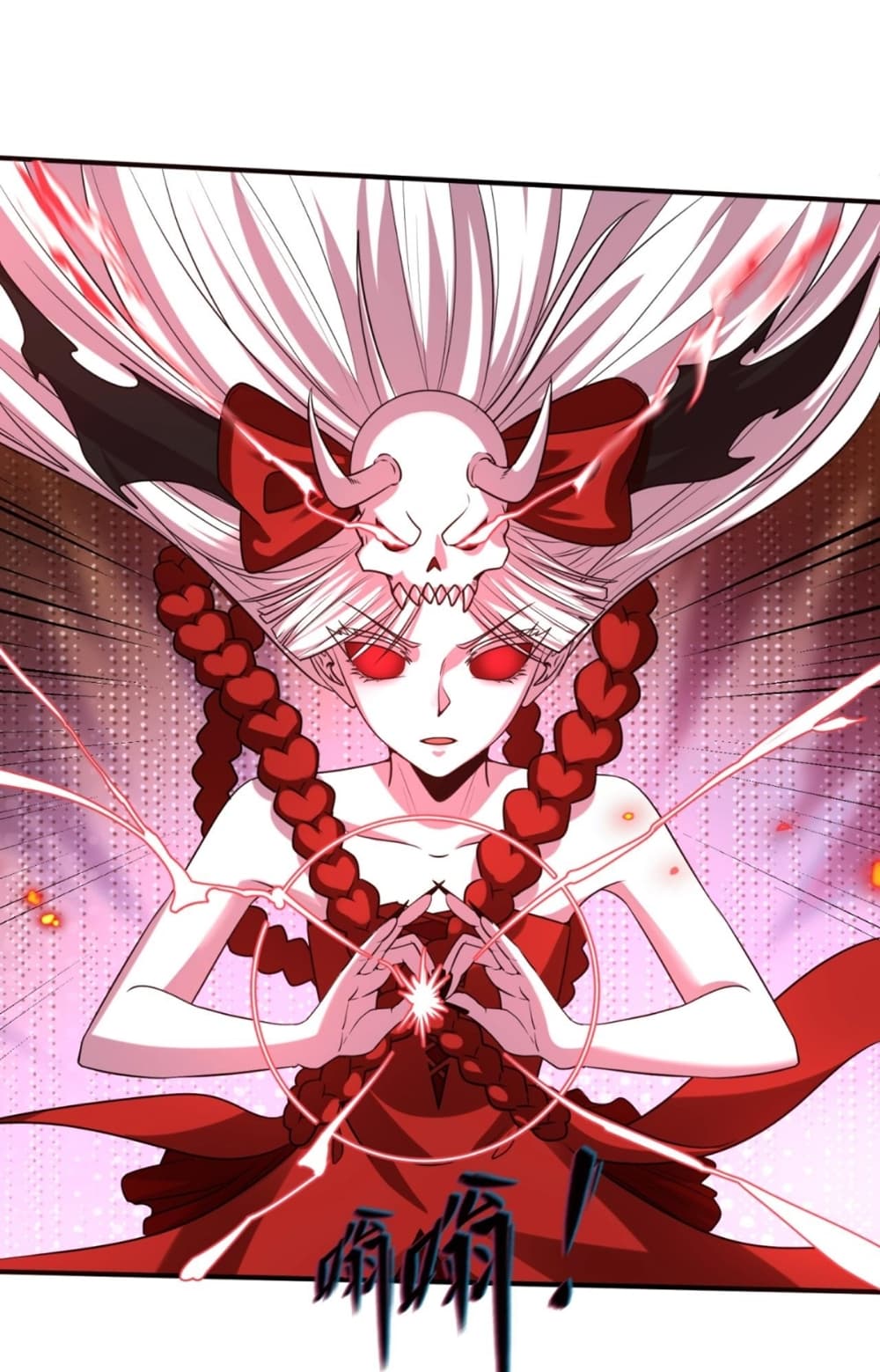 อ่านมังงะ The Age of Ghost Spirits ตอนที่ 10/46.jpg