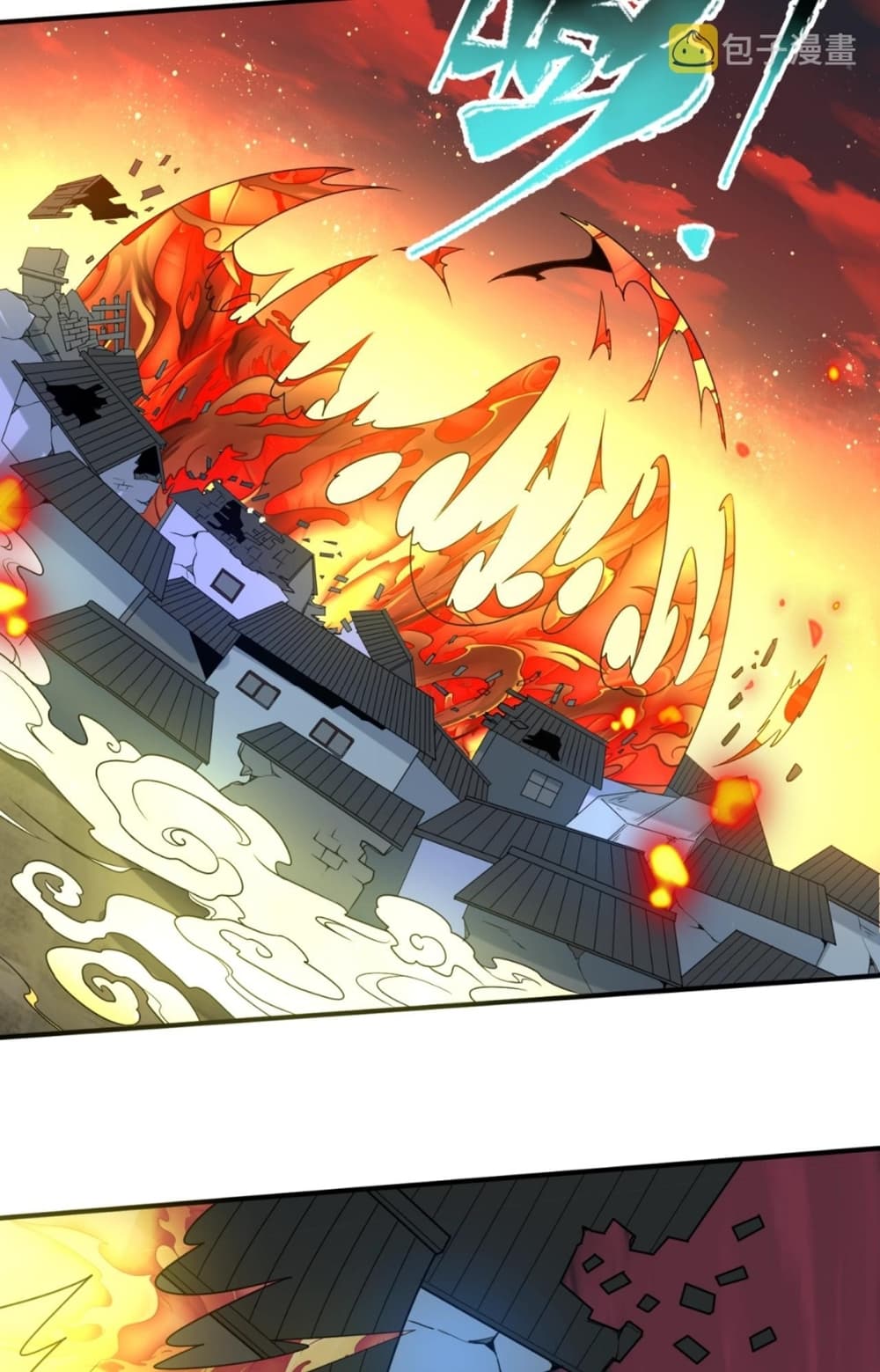 อ่านมังงะ The Age of Ghost Spirits ตอนที่ 10/49.jpg