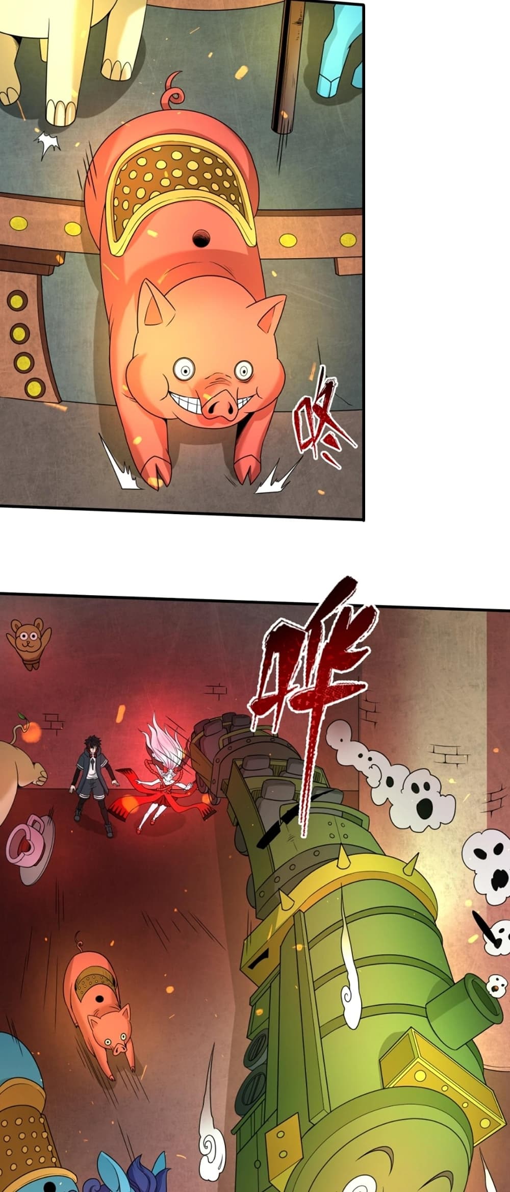 อ่านมังงะ The Age of Ghost Spirits ตอนที่ 11/5.jpg