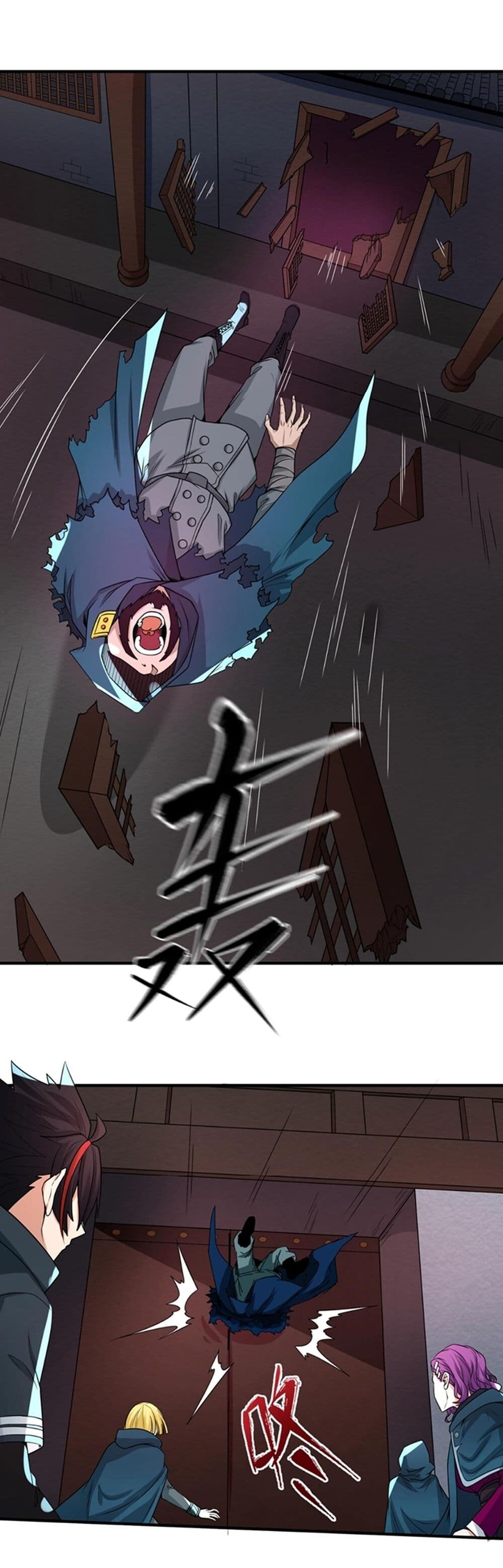 อ่านมังงะ The Age of Ghost Spirits ตอนที่ 13/8.jpg