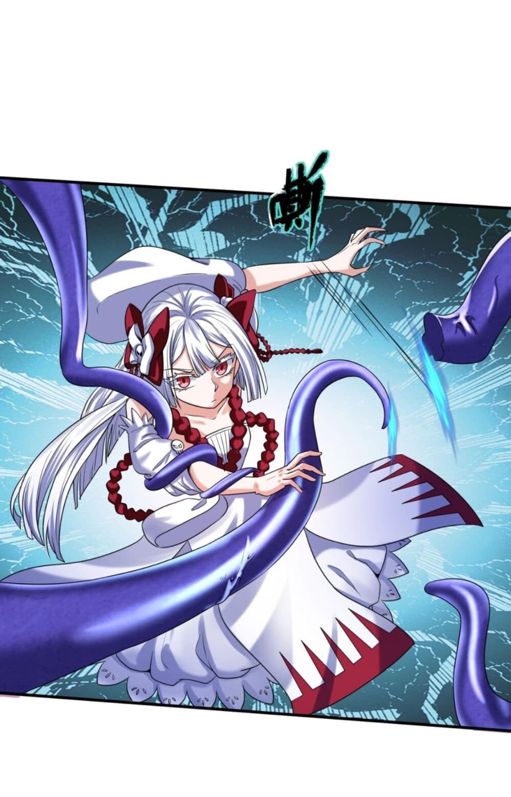 อ่านมังงะ The Age of Ghost Spirits ตอนที่ 5/9.jpg