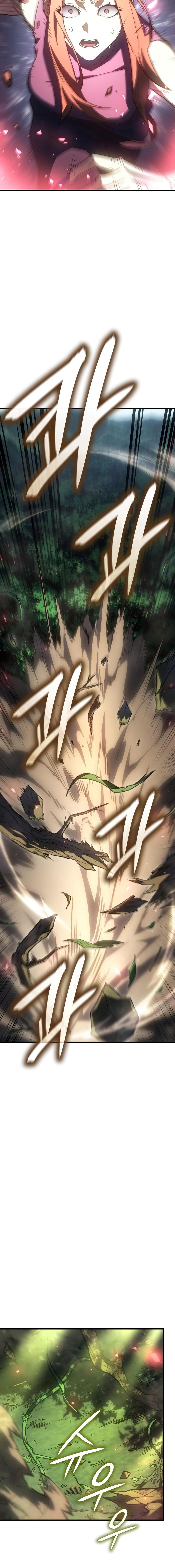 อ่านมังงะ Regressing with the King’s Power ตอนที่ 45/0_1.jpg