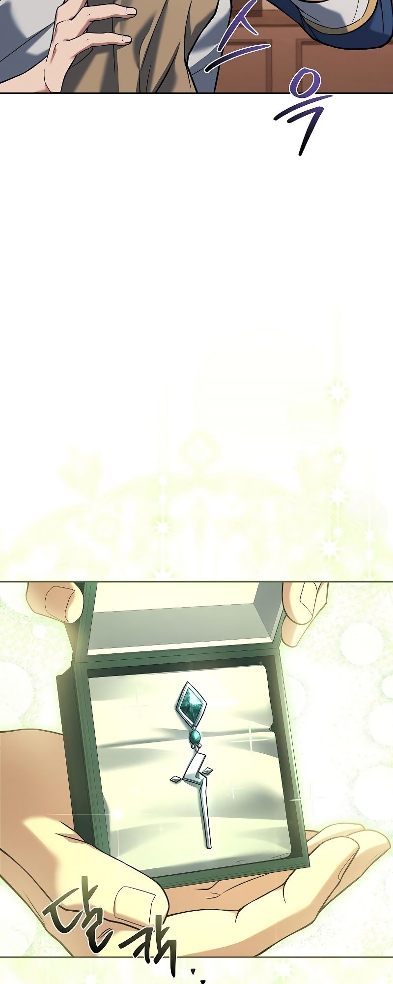 อ่านมังงะ A Wizard ตอนที่ 31/9.jpg