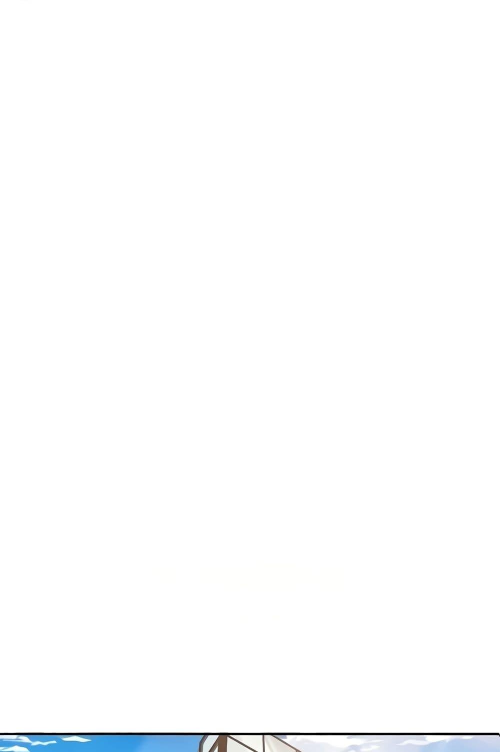 อ่านมังงะ Neulsome Studio ตอนที่ 29/30.jpg