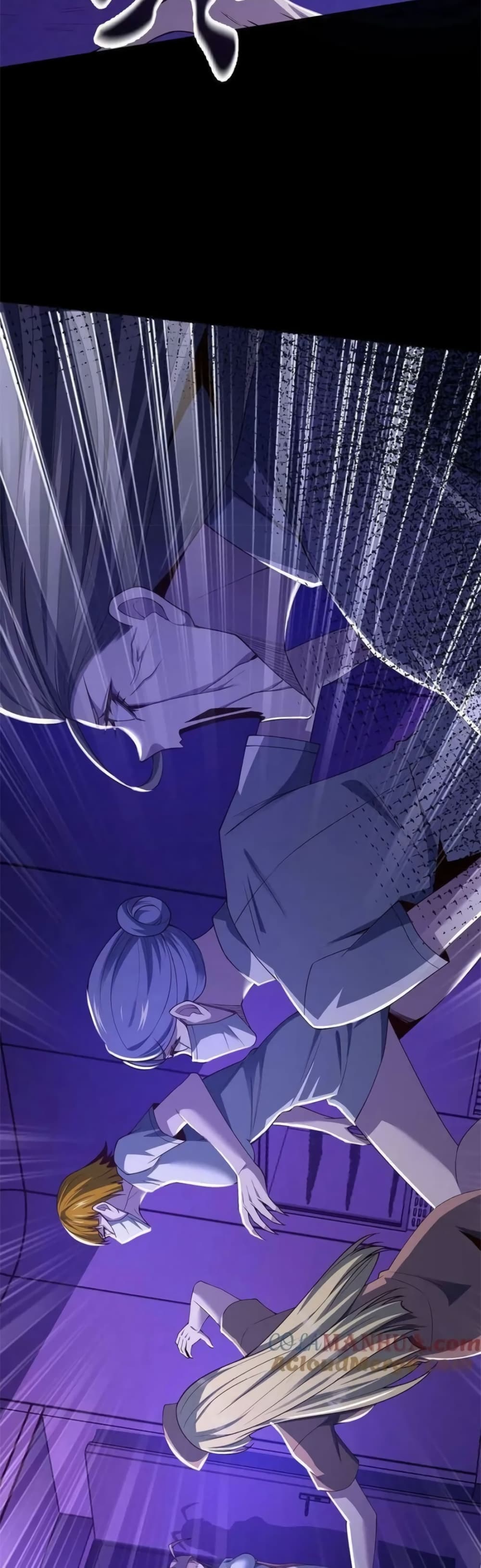 อ่านมังงะ Please Call Me Ghost Messenger ตอนที่ 80/13.jpg