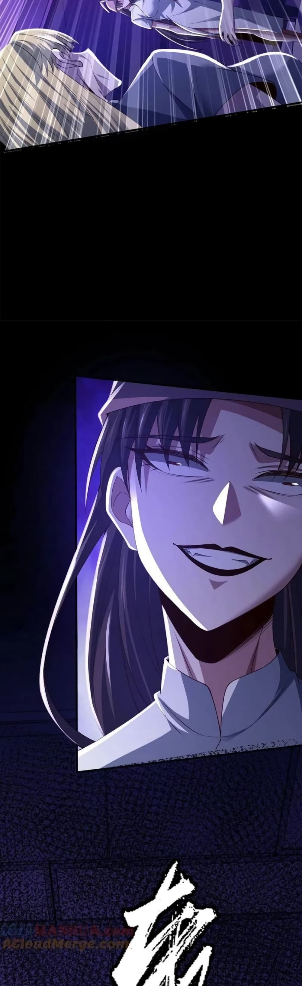 อ่านมังงะ Please Call Me Ghost Messenger ตอนที่ 80/14.jpg