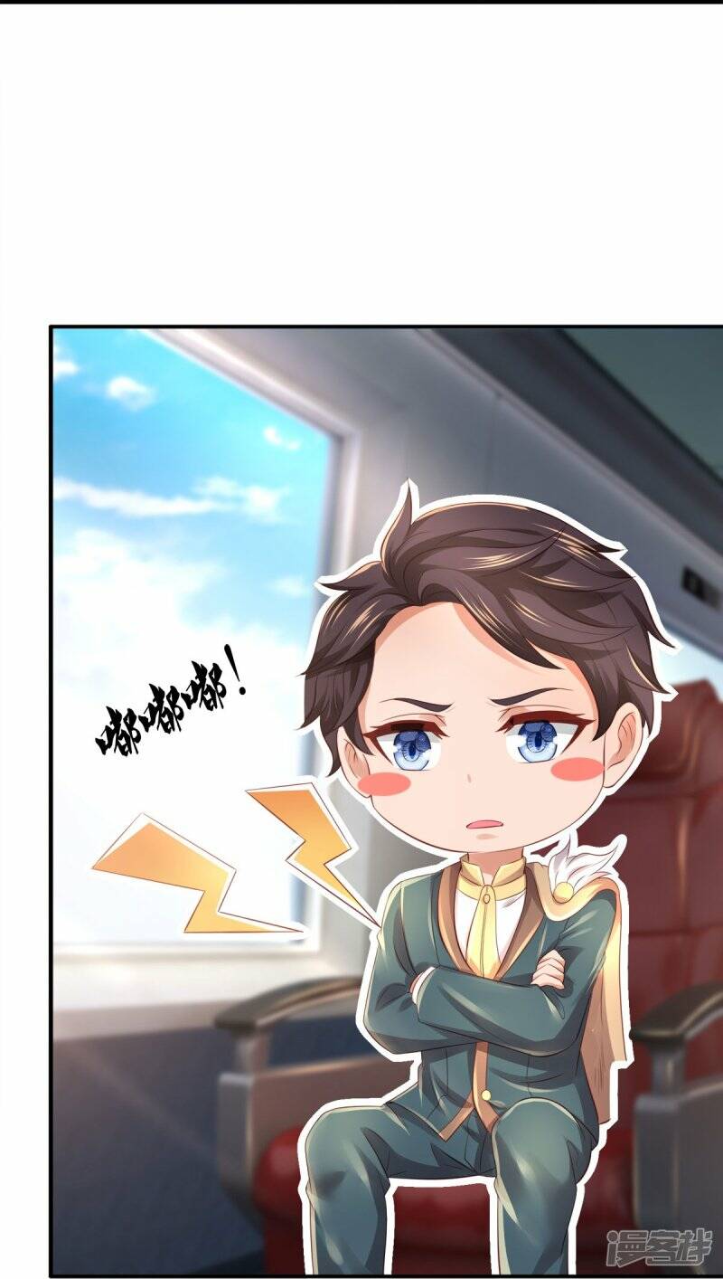 อ่านมังงะ Eternal god King ตอนที่ 265/21.jpg