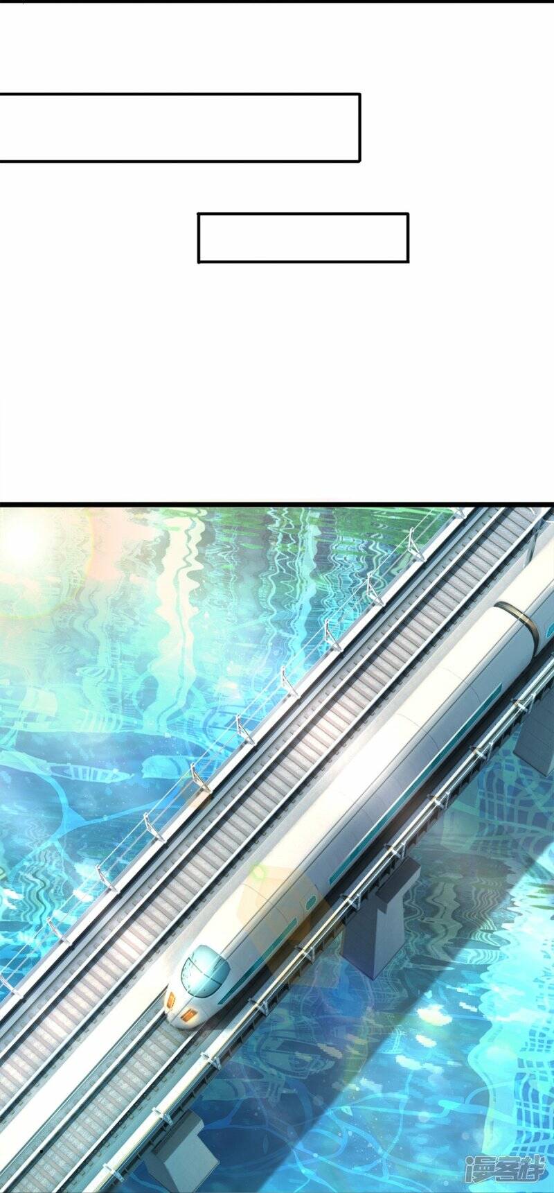 อ่านมังงะ Eternal god King ตอนที่ 265/4.jpg