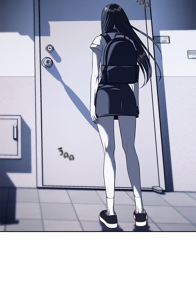 อ่านมังงะ Undercover! Chaebol High School ตอนที่ 47/85.jpg