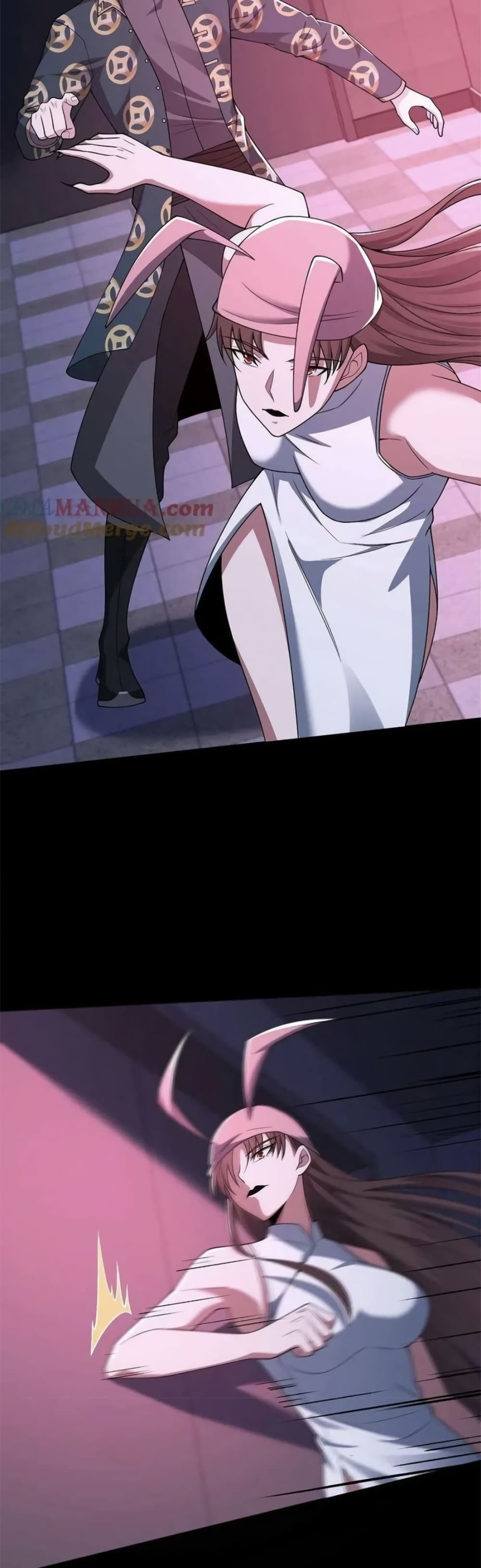 อ่านมังงะ Please Call Me Ghost Messenger ตอนที่ 80/8.jpg