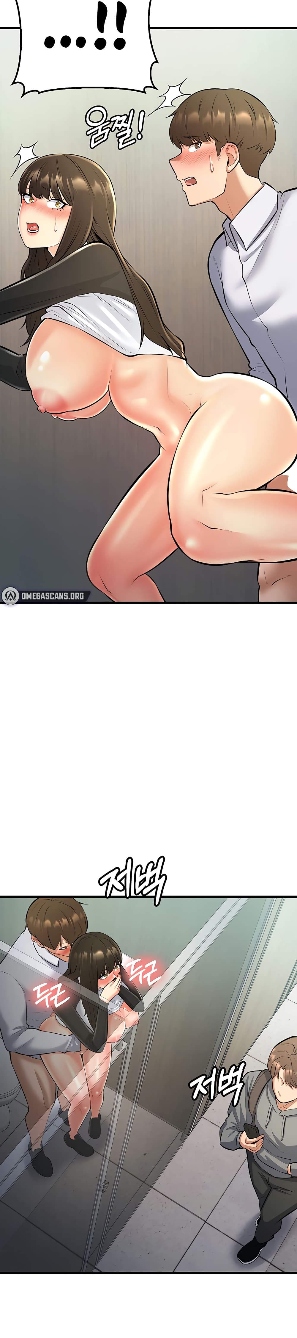 อ่านมังงะ Sextertainment ตอนที่ 25/17.jpg