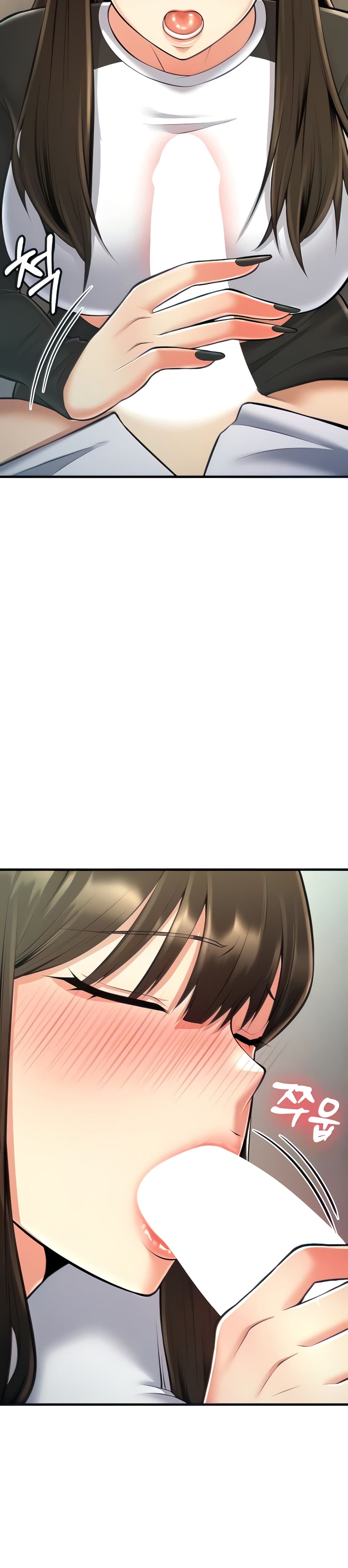 อ่านมังงะ Sextertainment ตอนที่ 25/7.jpg