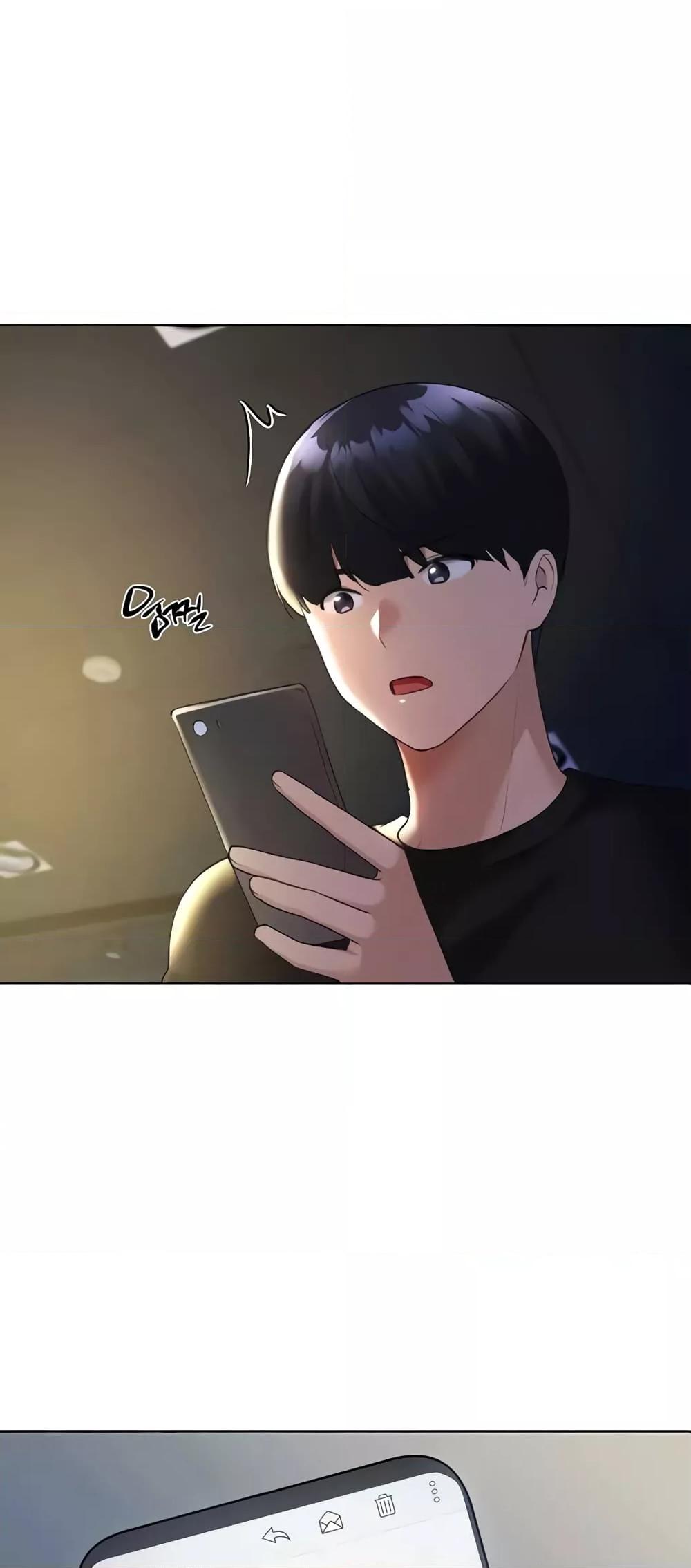 อ่านมังงะ My Illustrator ตอนที่ 38/54.jpg