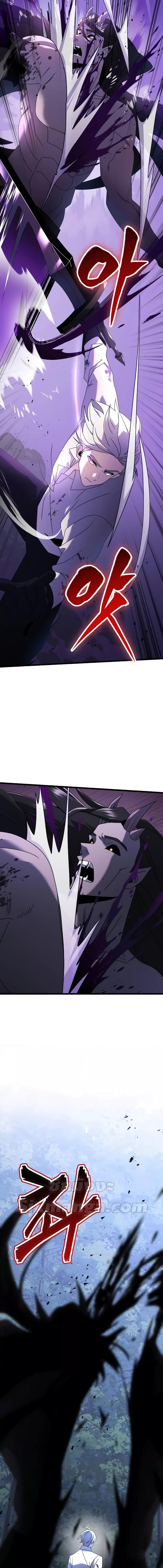 อ่านมังงะ Terminally-Ill Genius Dark Knight ตอนที่ 63/2.jpg