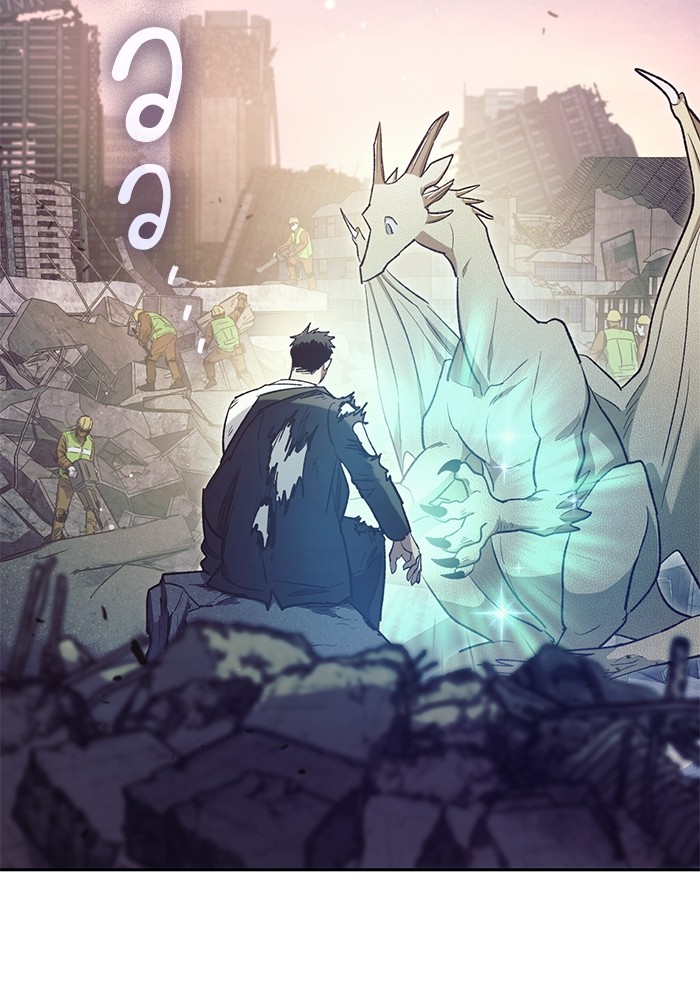 อ่านมังงะ The S-Classes That I Raised ตอนที่ 129/93.jpg