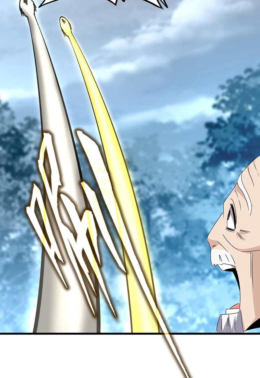 อ่านมังงะ Magic Emperor ตอนที่ 566/32.jpg