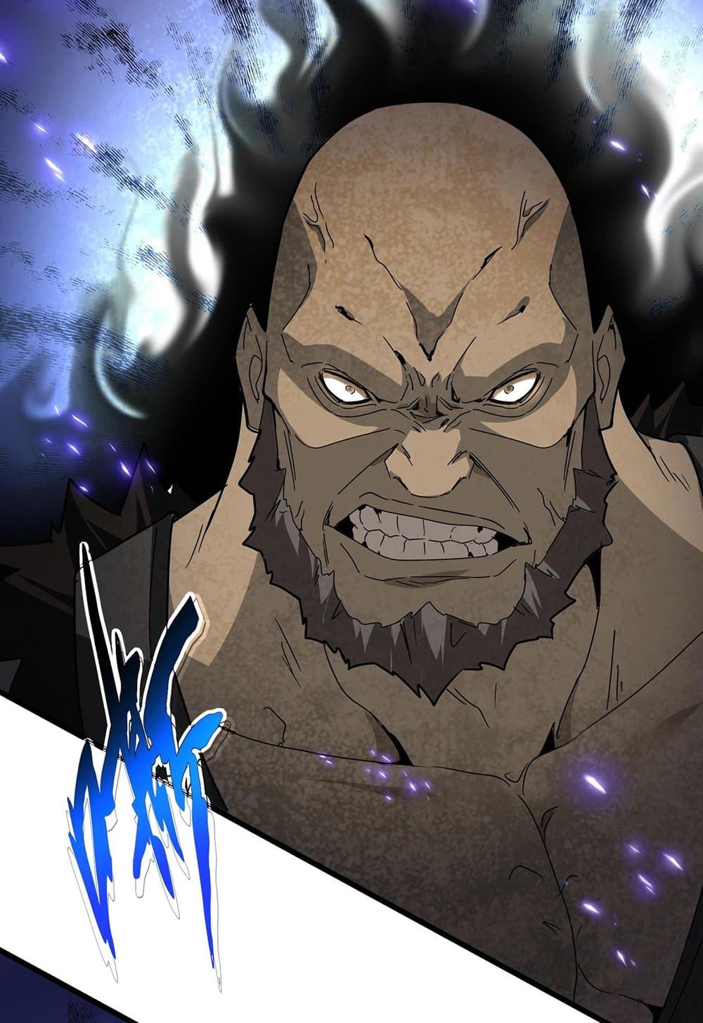 อ่านมังงะ Magic Emperor ตอนที่ 566/53.jpg