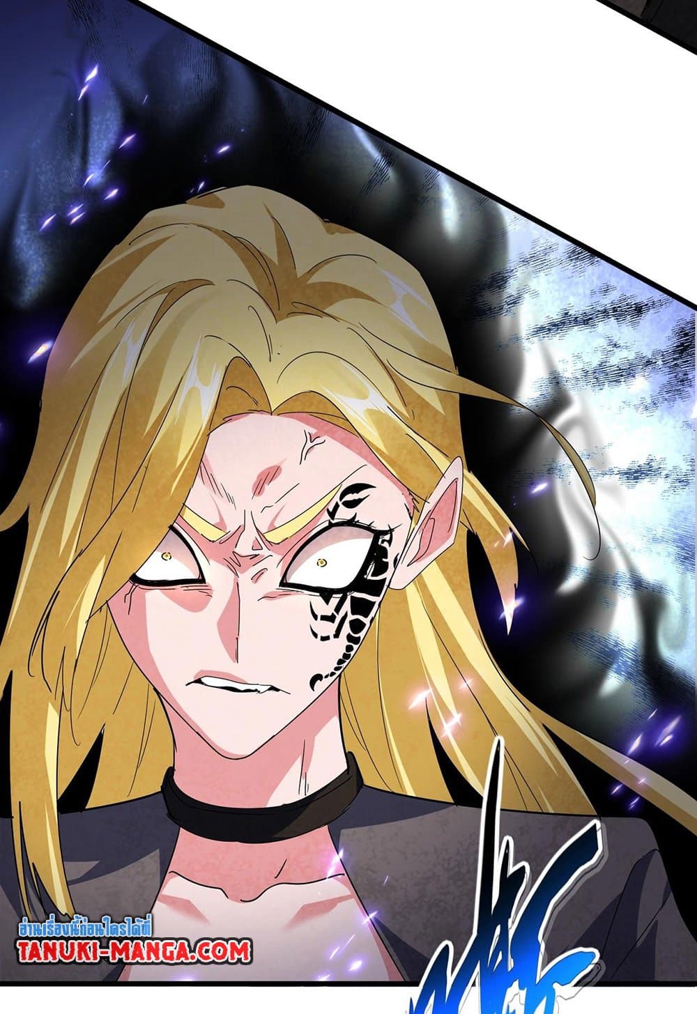 อ่านมังงะ Magic Emperor ตอนที่ 566/54.jpg