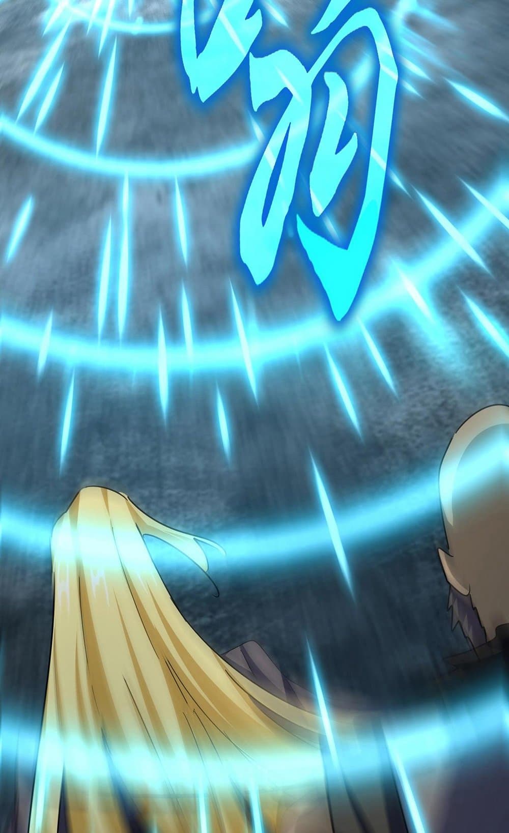อ่านมังงะ Magic Emperor ตอนที่ 567/19.jpg