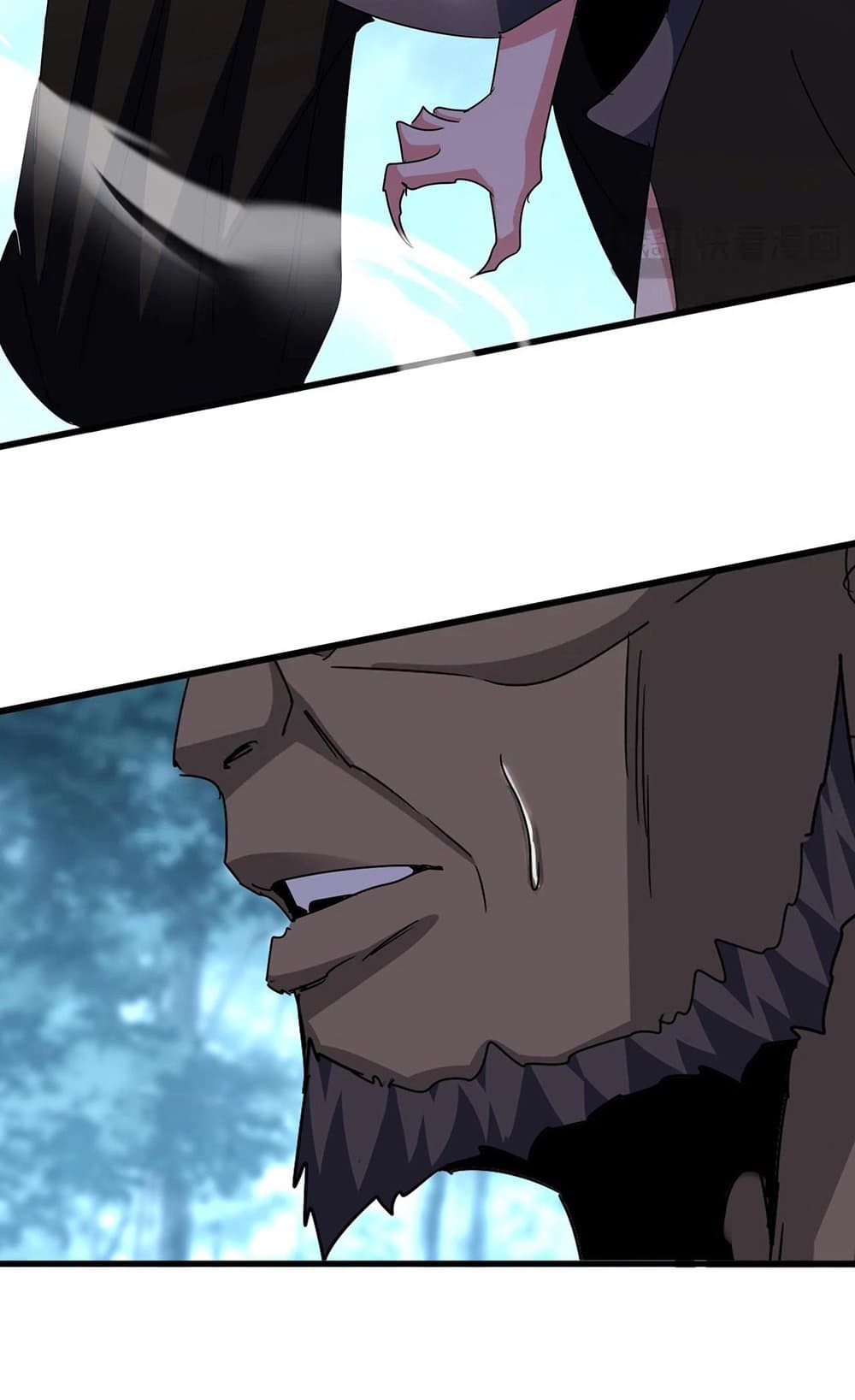 อ่านมังงะ Magic Emperor ตอนที่ 567/22.jpg