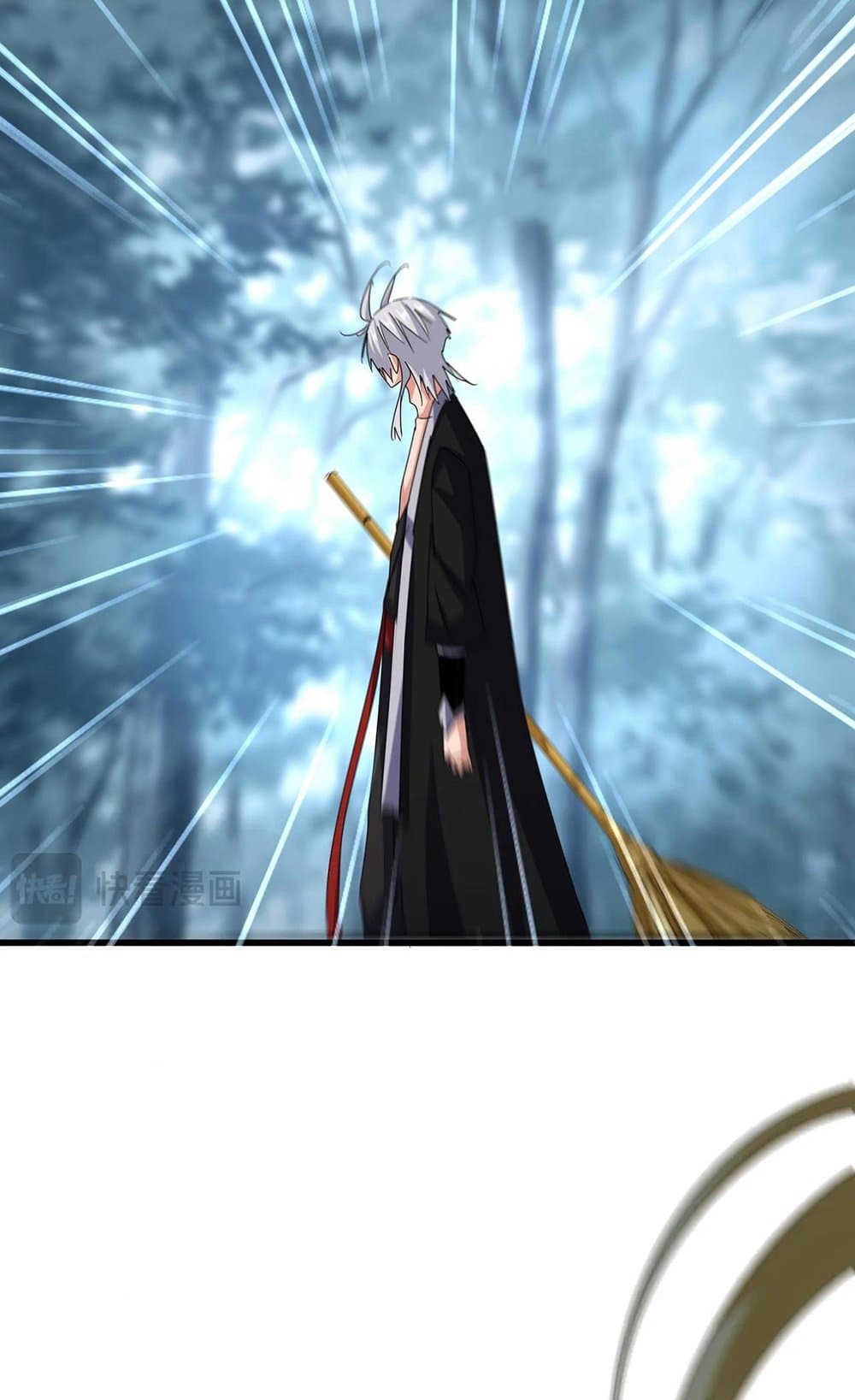 อ่านมังงะ Magic Emperor ตอนที่ 567/30.jpg