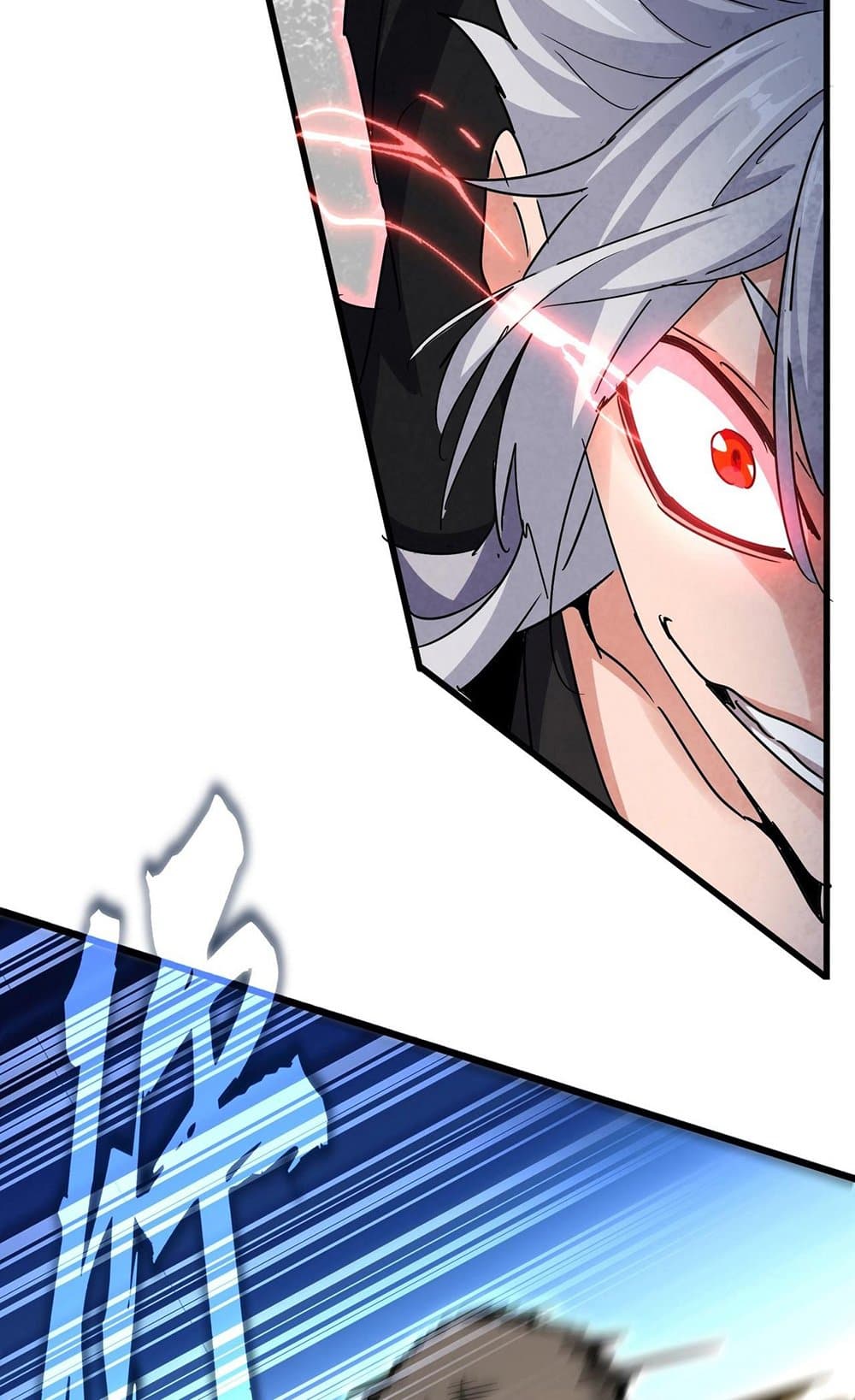 อ่านมังงะ Magic Emperor ตอนที่ 567/38.jpg
