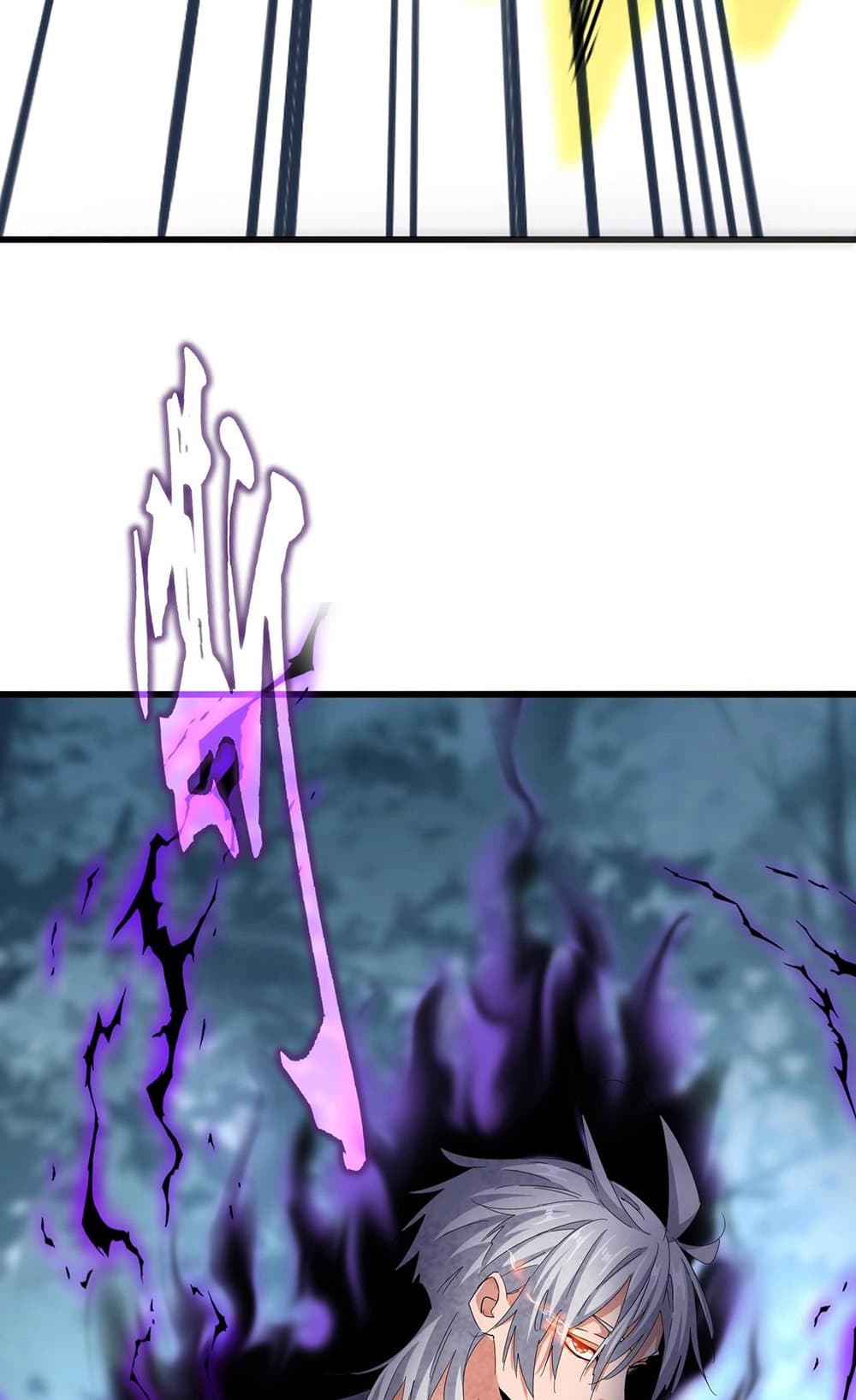 อ่านมังงะ Magic Emperor ตอนที่ 567/48.jpg