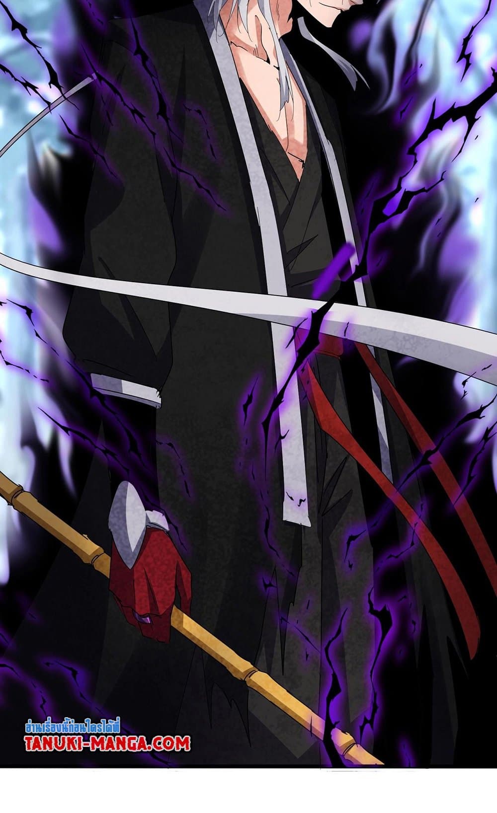 อ่านมังงะ Magic Emperor ตอนที่ 567/49.jpg