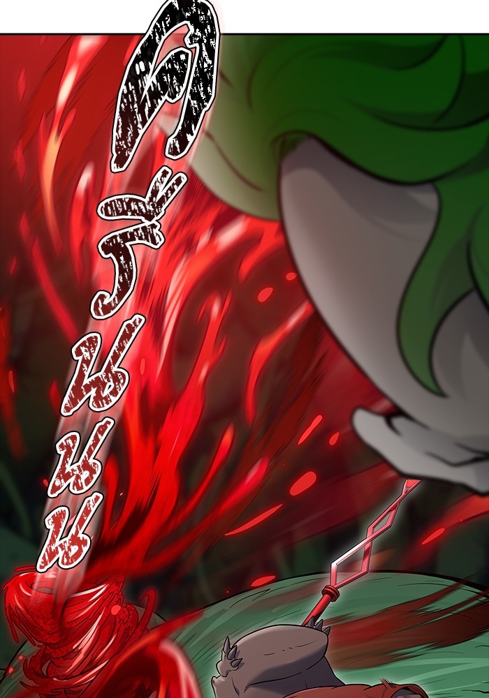 อ่านมังงะ Tower of God ตอนที่ 606/159.jpg
