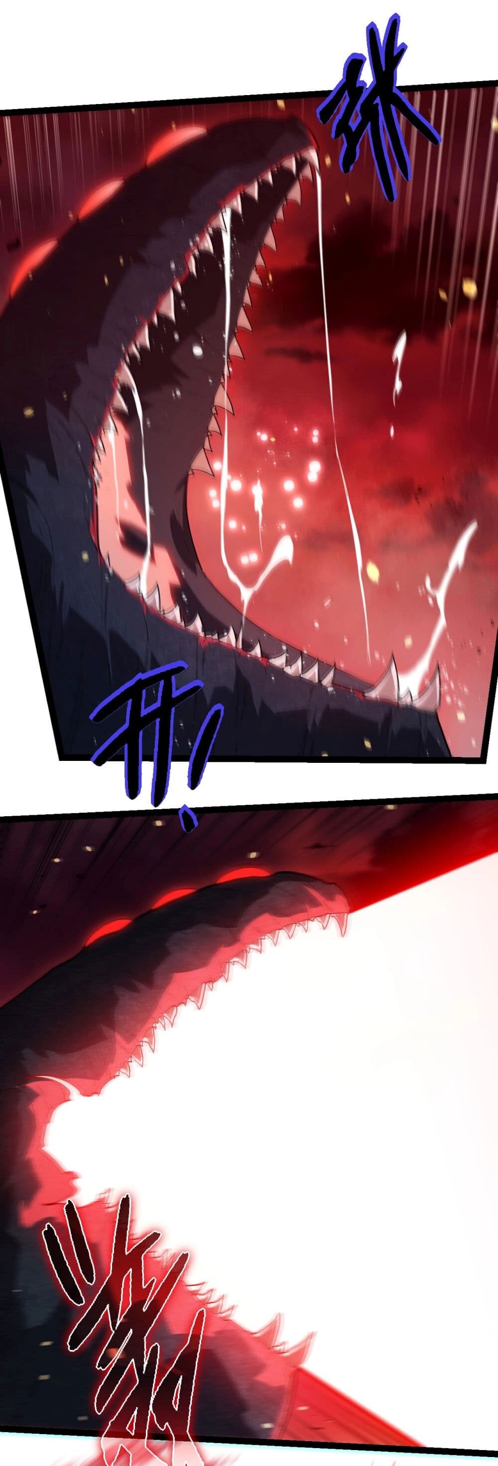 อ่านมังงะ Evolution from the Big Tree ตอนที่ 210/26.jpg
