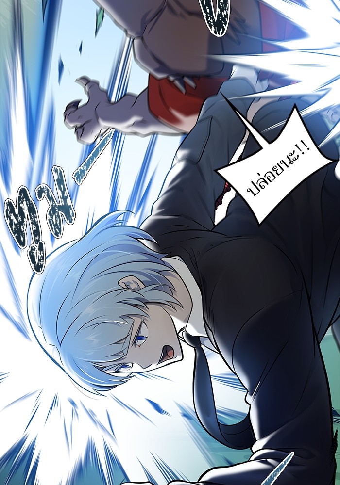 อ่านมังงะ Tower of God ตอนที่ 606/31.jpg
