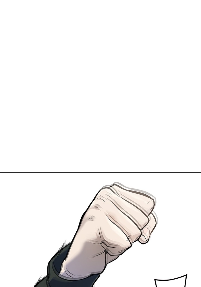 อ่านมังงะ Tower of God ตอนที่ 606/44.jpg