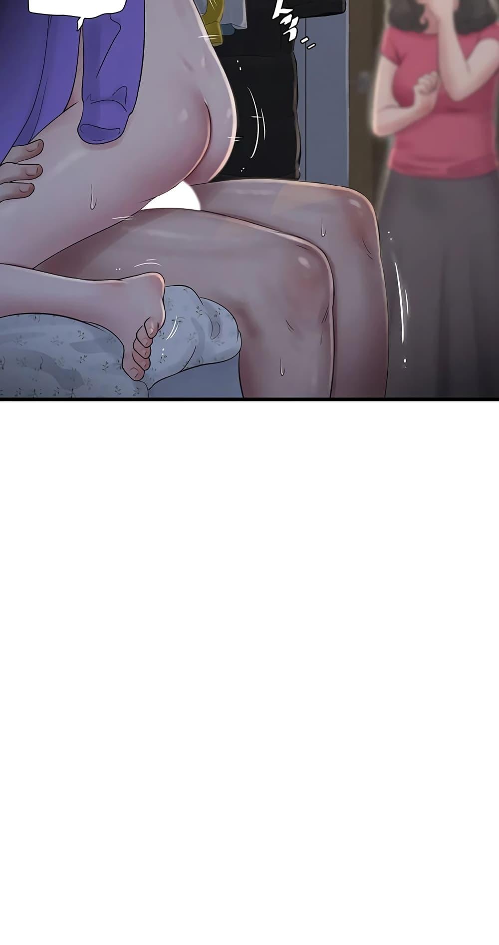 อ่านมังงะ The Hole Diary ตอนที่ 46/10.jpg