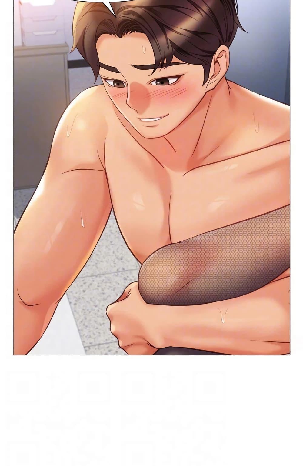 อ่านมังงะ Daughter’s friends ตอนที่ 81/65.jpg