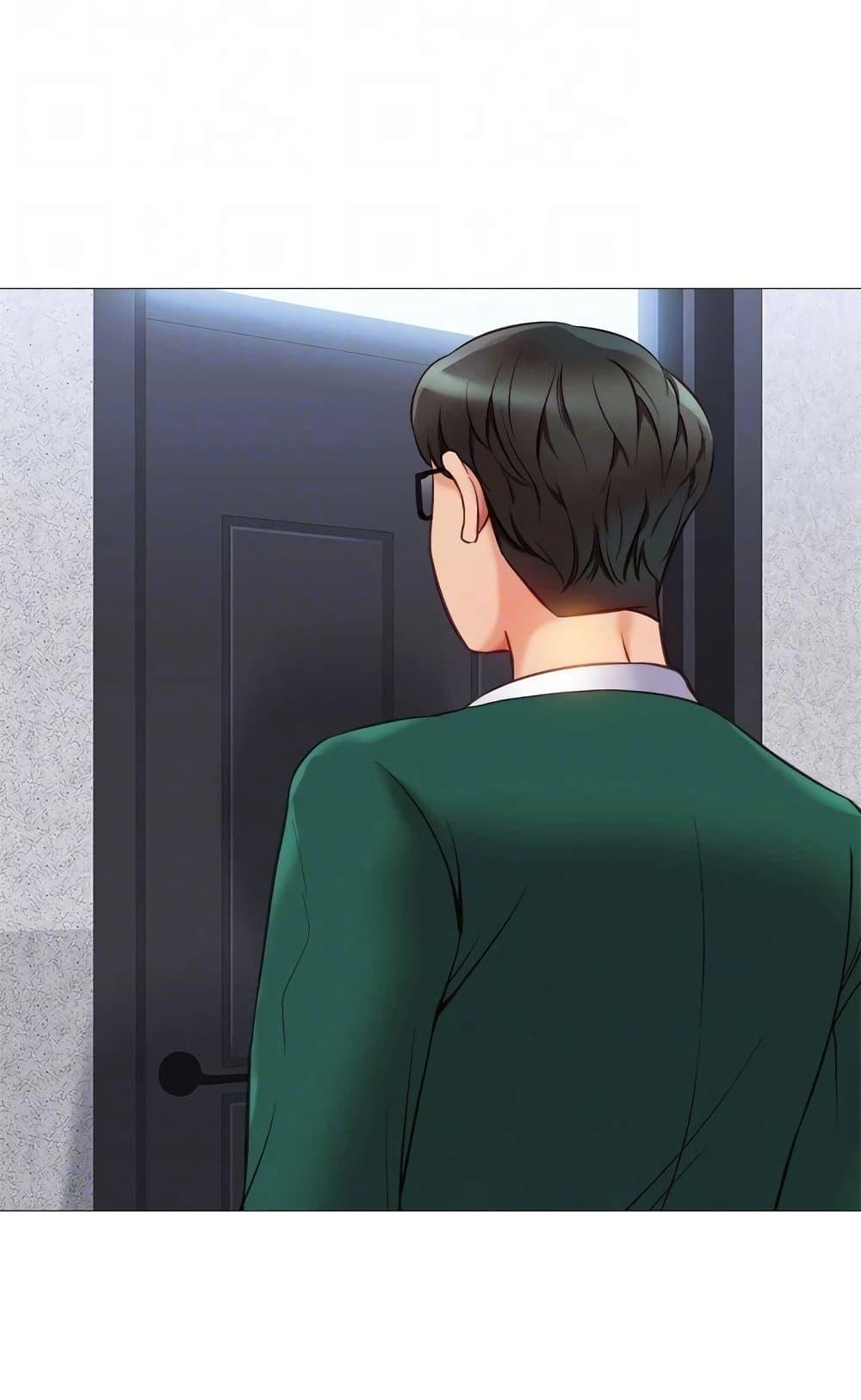 อ่านมังงะ Daughter’s friends ตอนที่ 81/76.jpg