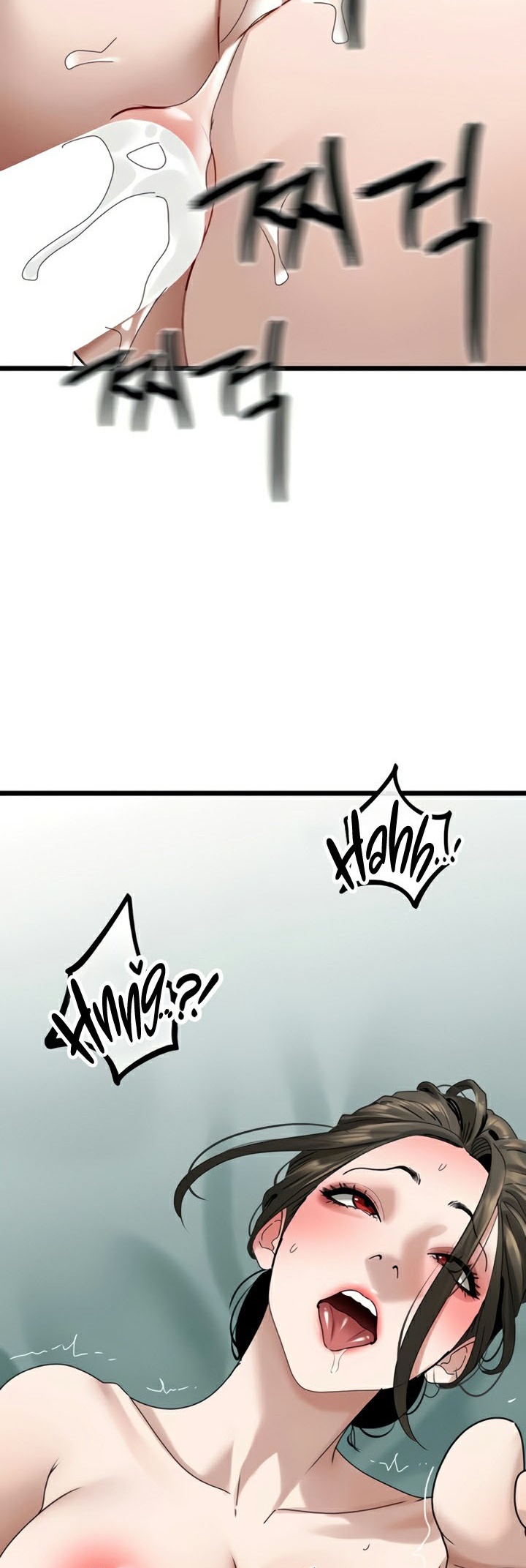 อ่านมังงะ SSS-Class Undercover Agent ตอนที่ 34/17.jpg