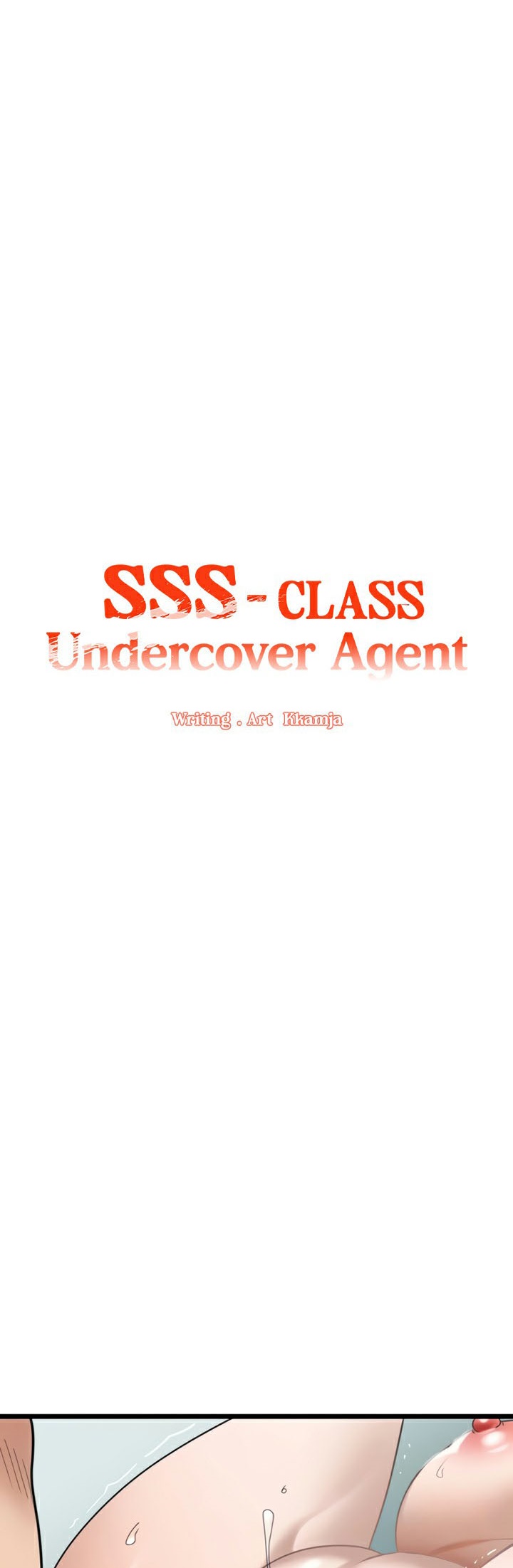 อ่านมังงะ SSS-Class Undercover Agent ตอนที่ 34/2.jpg